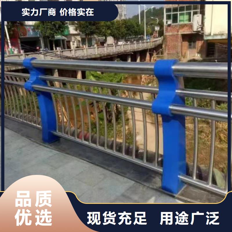 河道护栏匠心制造