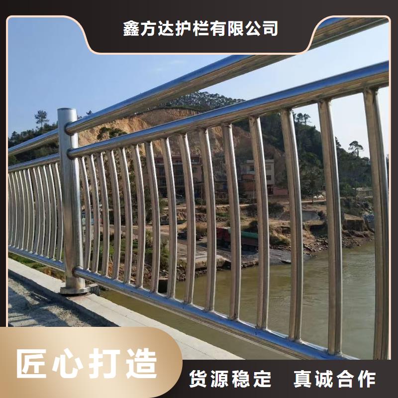 定制小区隔离栏_诚信厂家