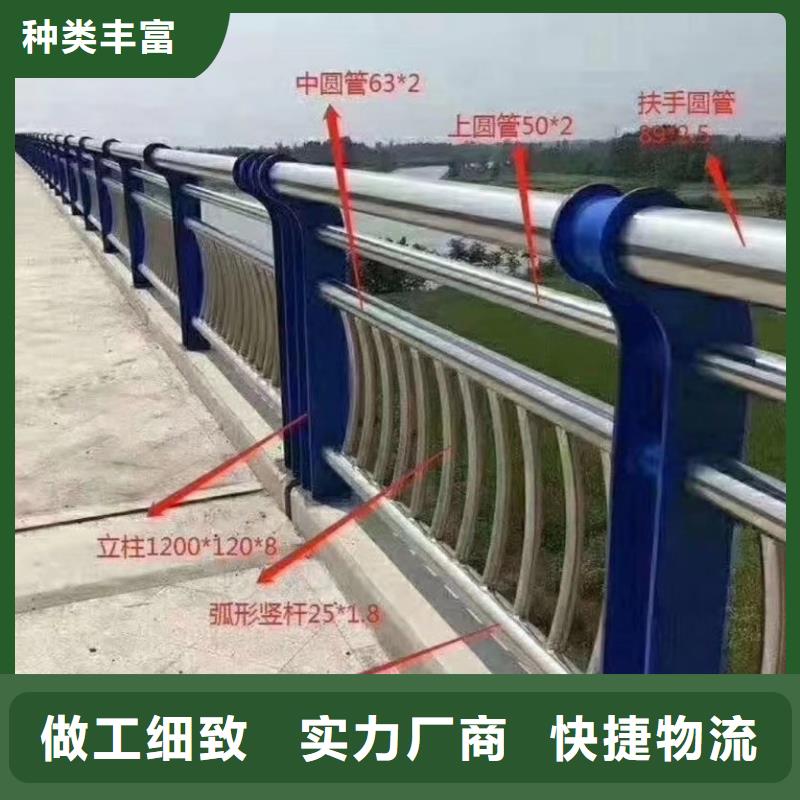  河道护栏产品优势特点