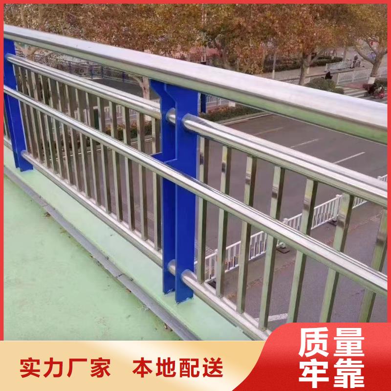 河道护栏品质保证实力见证