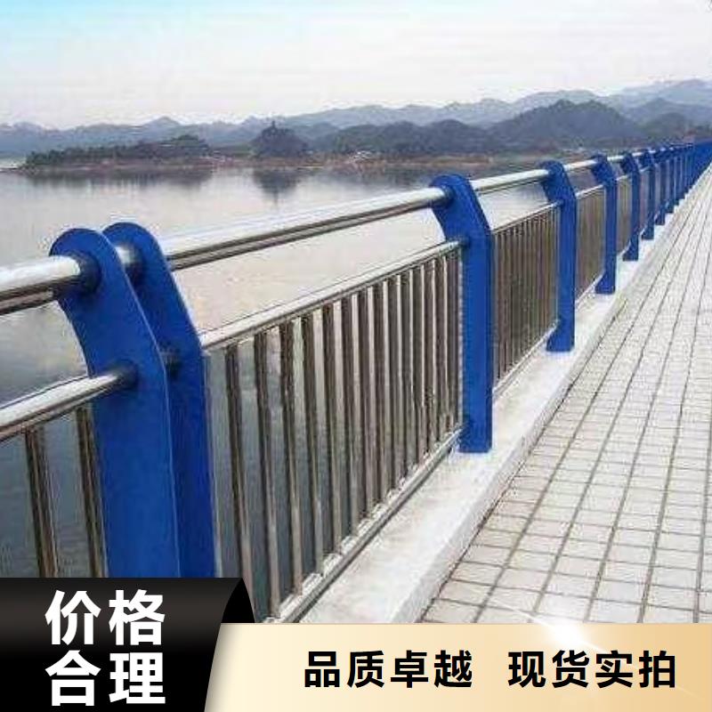  河道护栏一站式采购