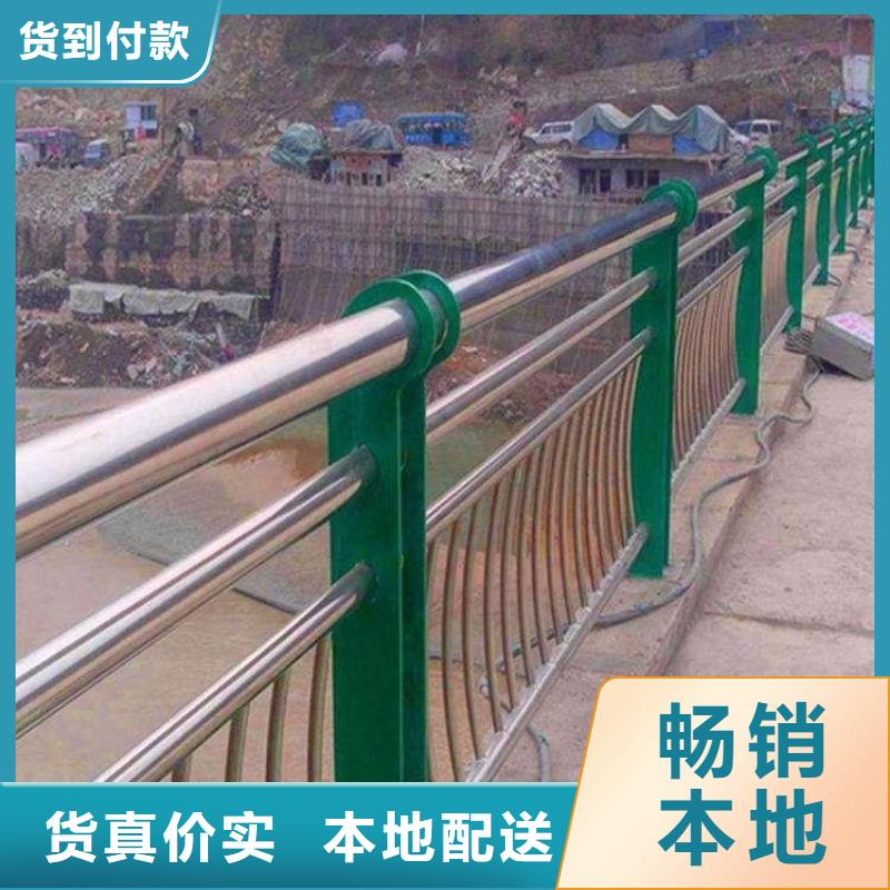 河道护栏 LED防护栏杆为您精心挑选