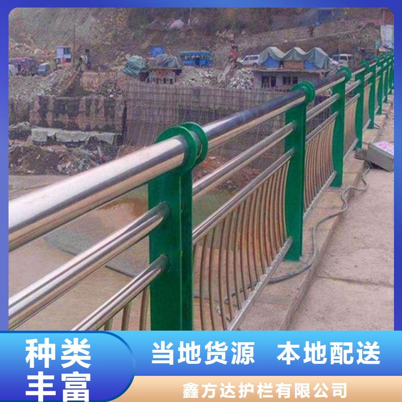口碑好的道路中央防撞护栏公司