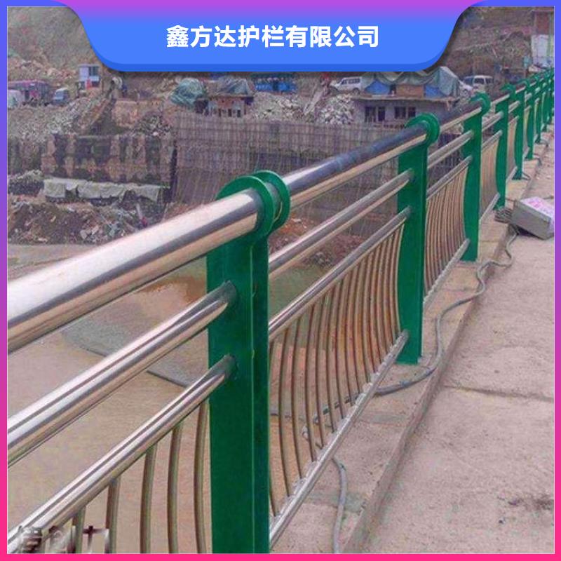 河道护栏免费获取报价