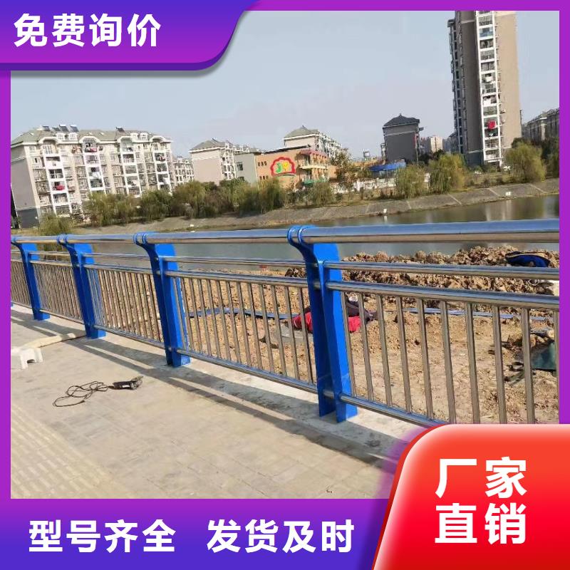 桥梁护栏立柱视频-广阳|永清|沧州|衡水|秦皇岛|唐山|承德公路护栏桥梁护栏立柱_ 汇星达护栏工程(廊坊市分公司)