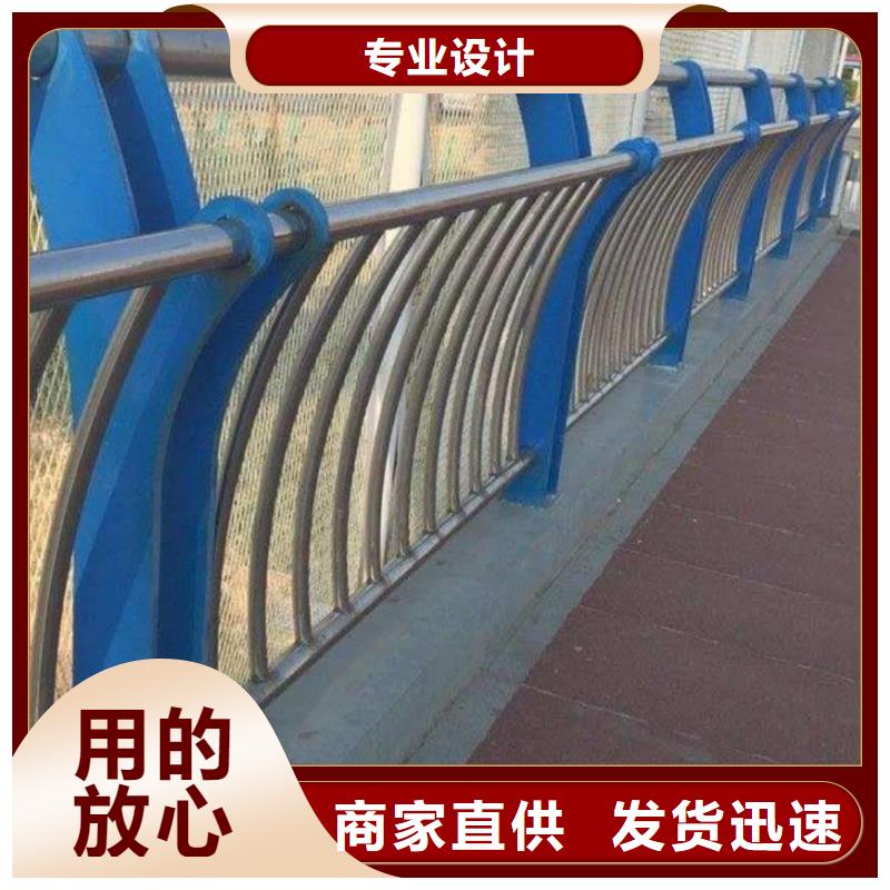 河道护栏桥梁护栏立柱优势