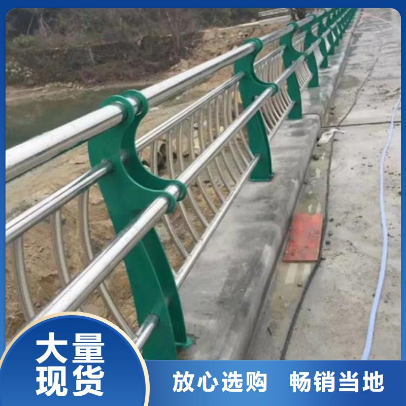 服务商河道护栏桥梁防撞护栏栏杆厂家货源稳定