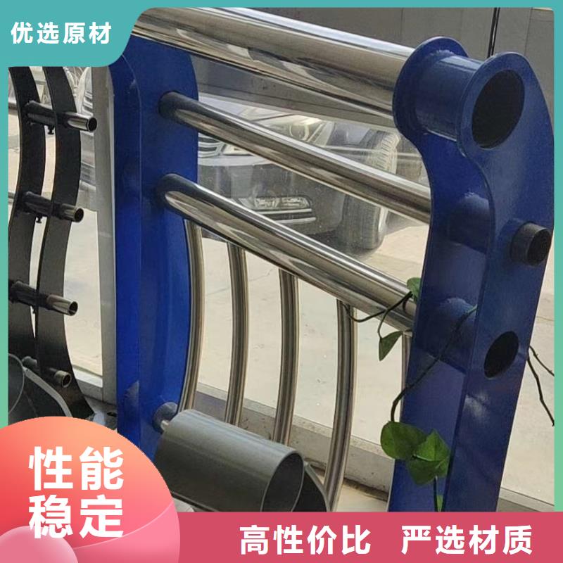 河道护栏免费获取报价