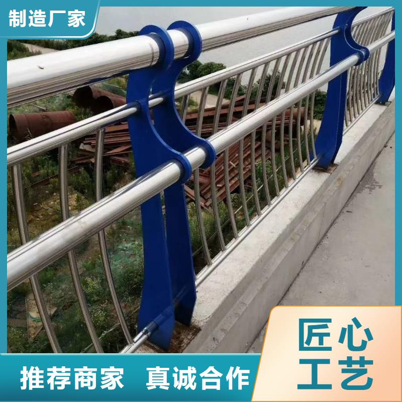 河道护栏 【不锈钢栏杆】工艺成熟公路护栏桥梁护栏立柱