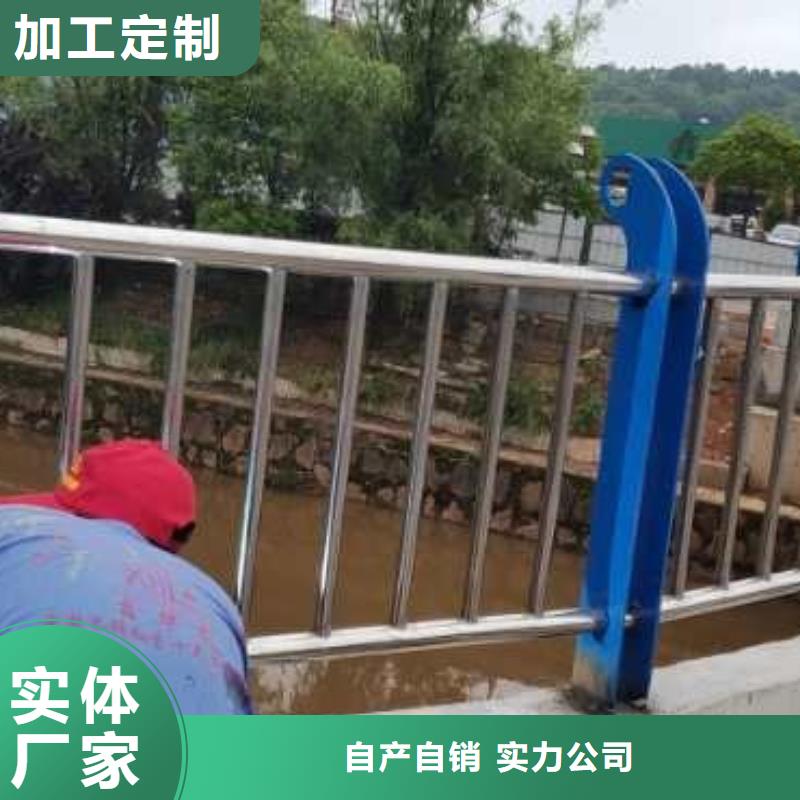 河道护栏【天桥护栏栏杆】准时交付