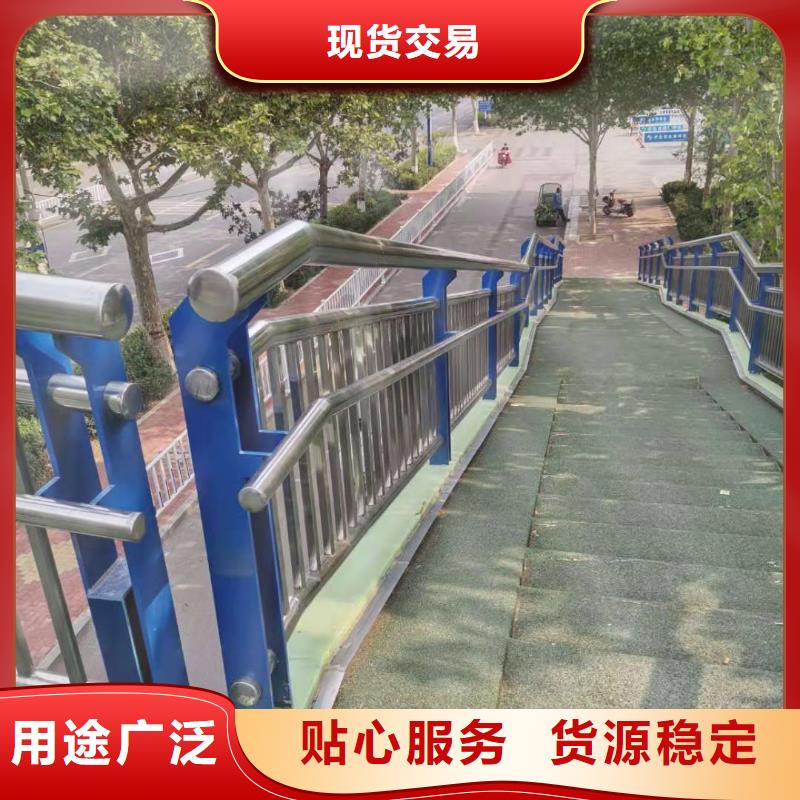 桥梁护栏立柱视频-桥梁护栏立柱-汇星达护栏工程(牡丹江市分公司)服务区域海林|宁安|大庆|黑河|佳木斯|齐齐哈尔|绥化|大兴安岭