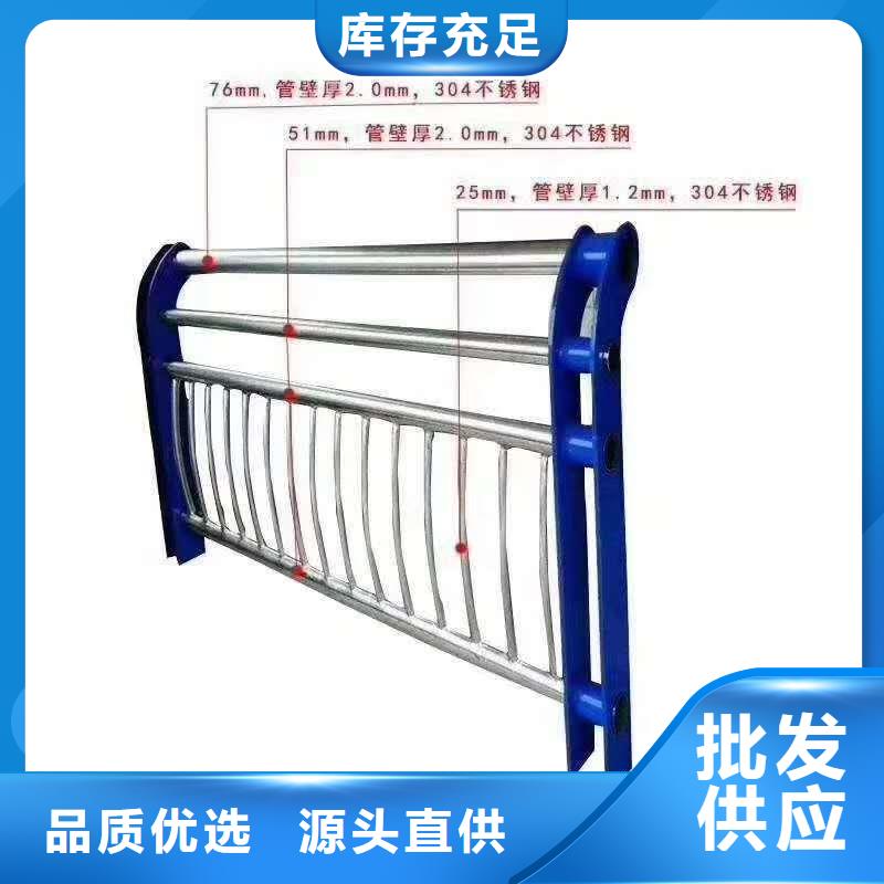 服务商河道护栏桥梁防撞护栏栏杆厂家货源稳定