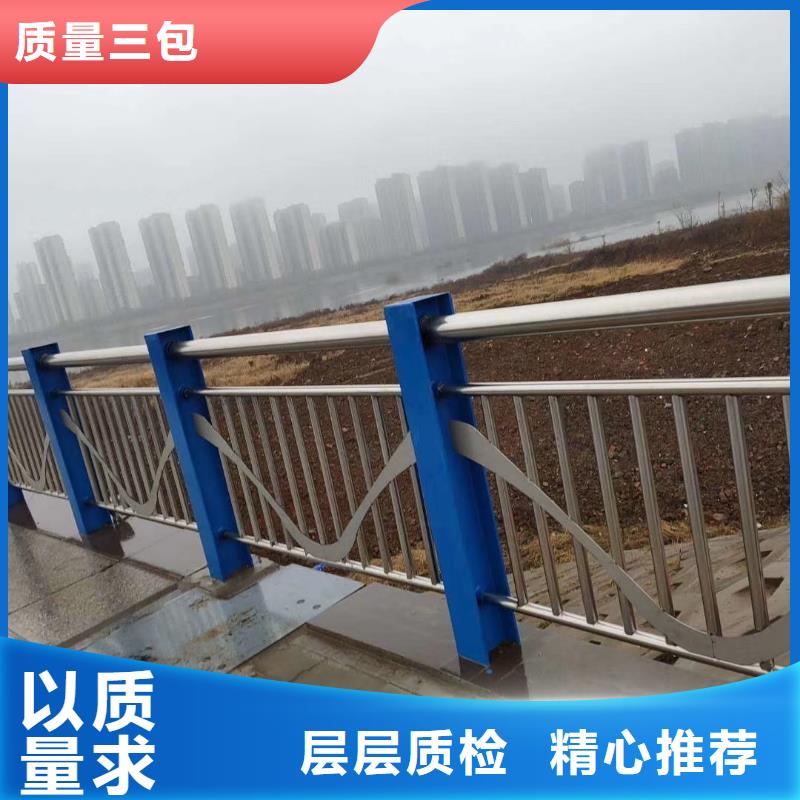 萧县|砀山|铜陵|巢湖|阜阳|芜湖【河道护栏 河道护栏栏杆一致好评产品】按需定做