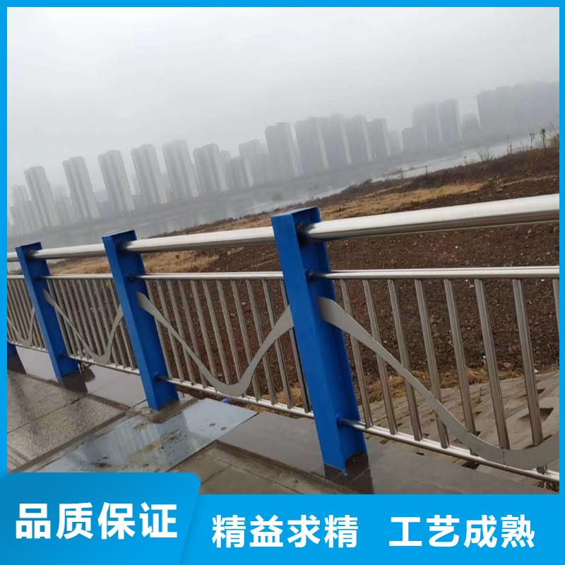 河道护栏【天桥护栏栏杆】准时交付