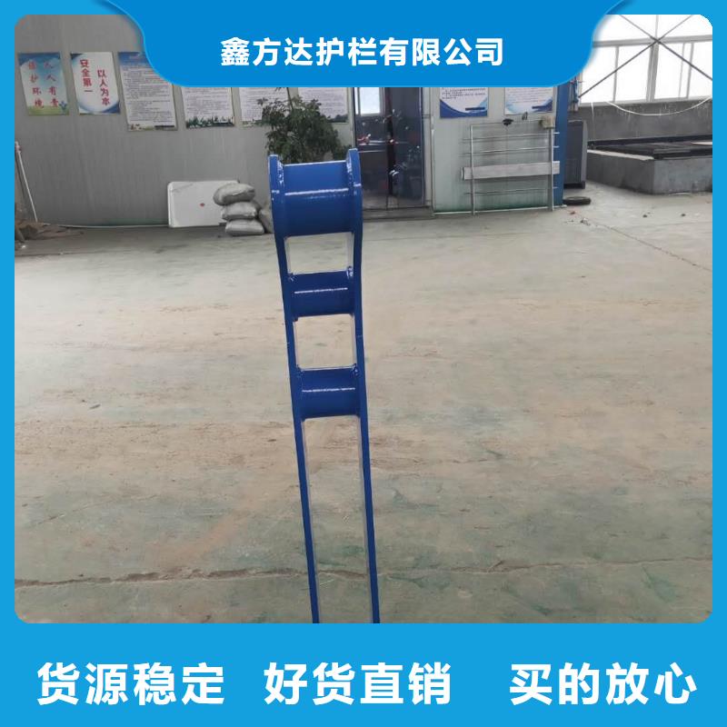 桥梁护栏立柱视频-桥梁护栏立柱_四川省攀枝花市市场覆盖盐边|仁和|南充|凉山|甘孜|德阳等
