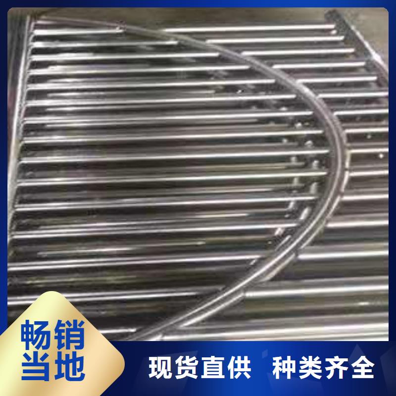 河道护栏天桥护栏栏杆老品牌厂家