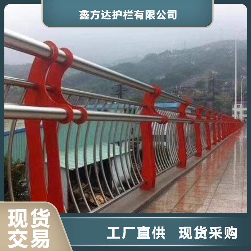 桥梁护栏立柱视频-桥梁护栏立柱_云南省文山市市场覆盖广南|西畴|丽江|临沧|玉溪|西双版纳等