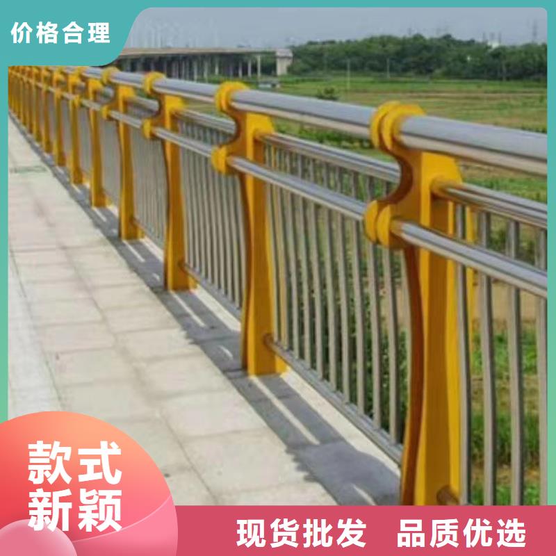 河道护栏实力商家