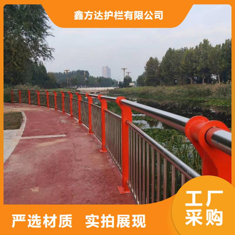 桥梁护栏立柱视频-广阳|永清|沧州|衡水|秦皇岛|唐山|承德公路护栏桥梁护栏立柱_ 汇星达护栏工程(廊坊市分公司)