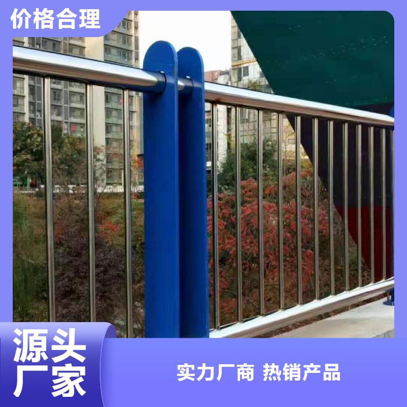 河道护栏品质保证实力见证