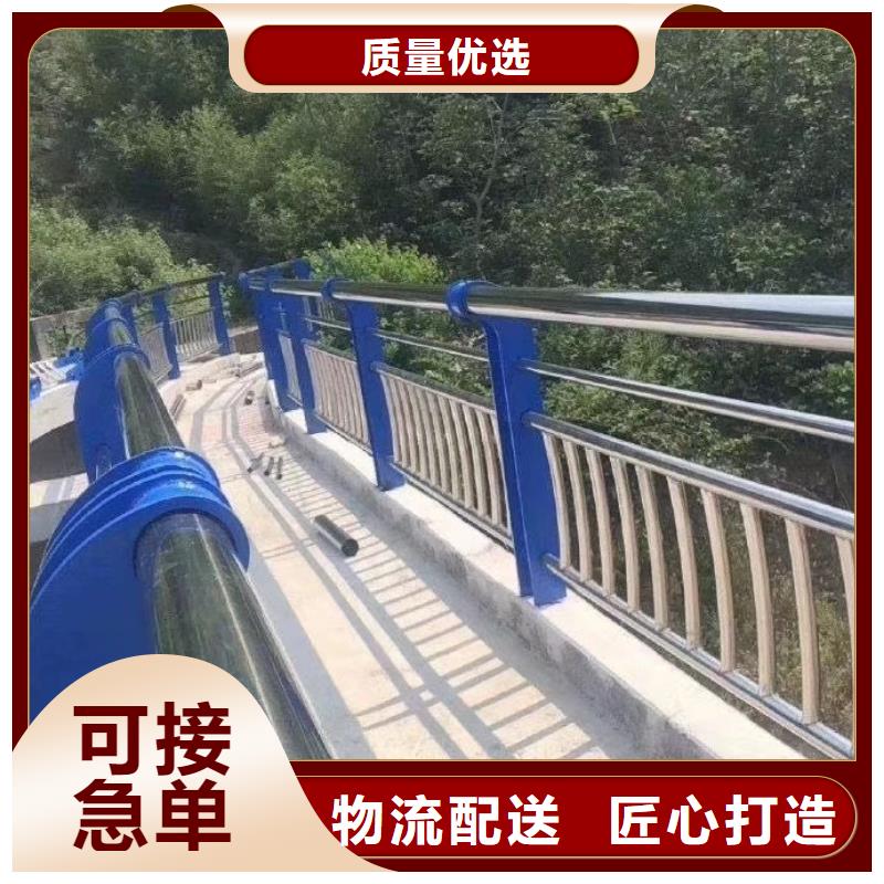 桥梁护栏立柱视频-桥梁护栏立柱_云南省文山市市场覆盖广南|西畴|丽江|临沧|玉溪|西双版纳等