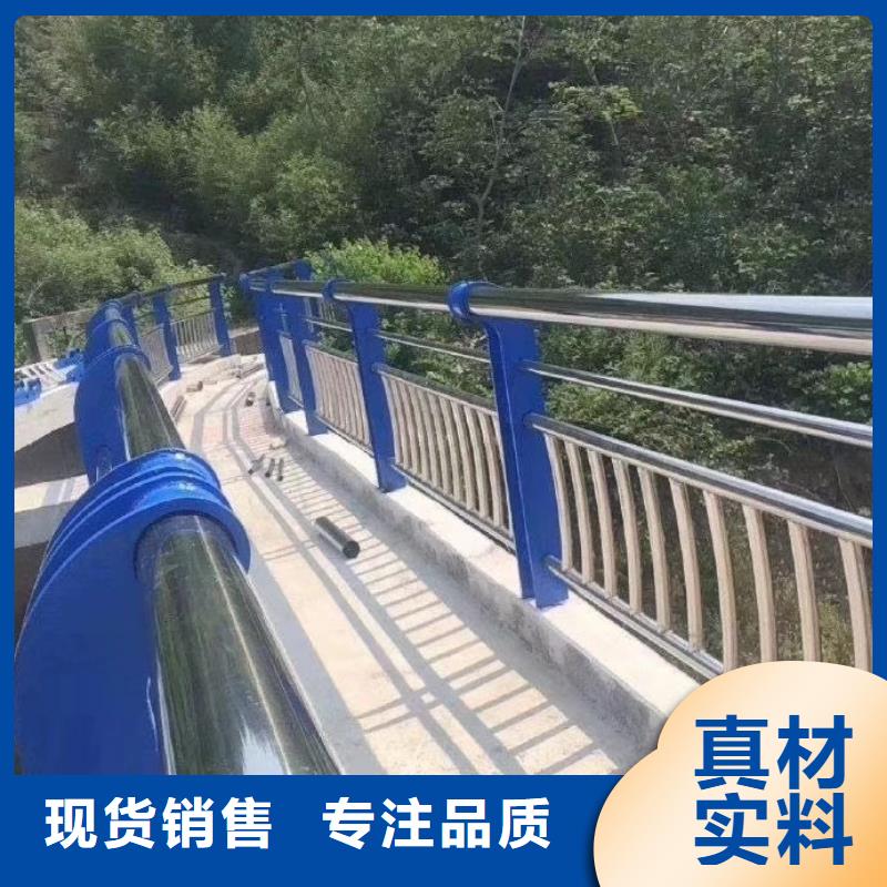 河道护栏景观护栏用心做好每一件产品-汇星达护栏工程(邵阳市分公司)