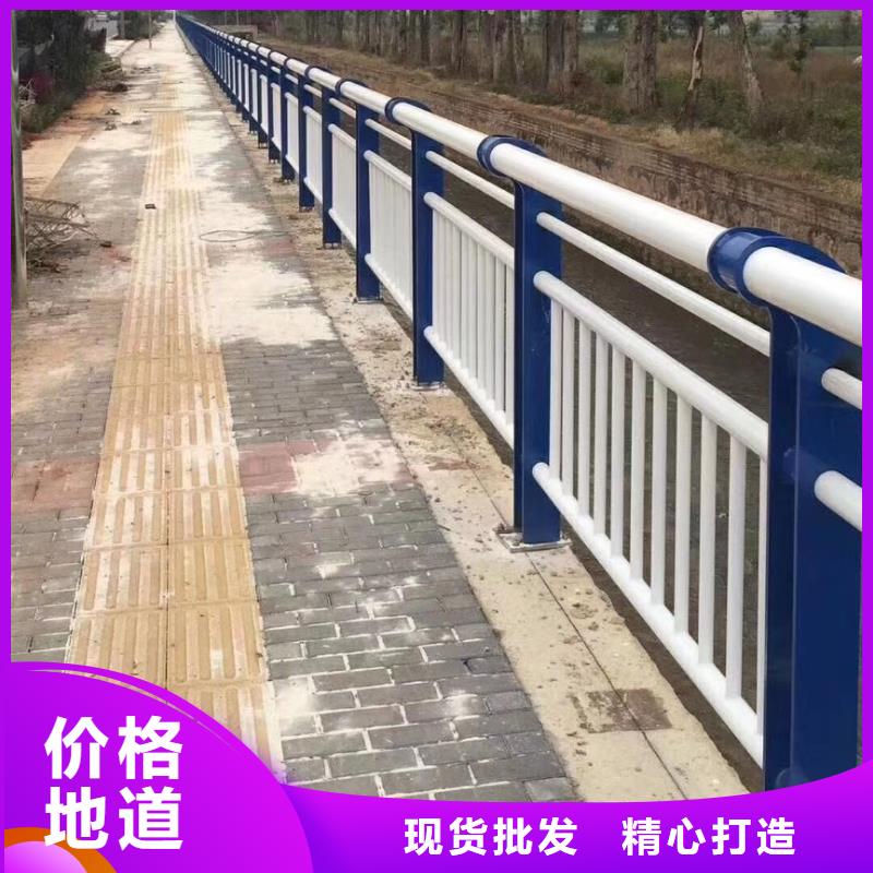 河道护栏多行业适用