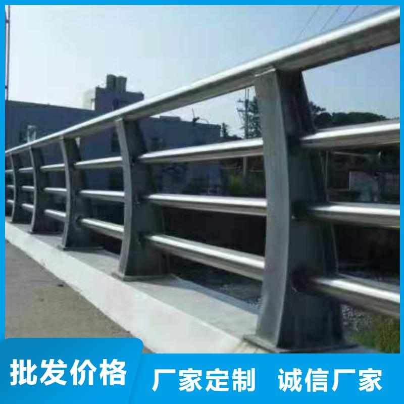 河道护栏-不锈钢复合管用心做品质