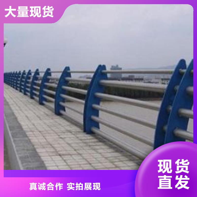  河道护栏产品优势特点