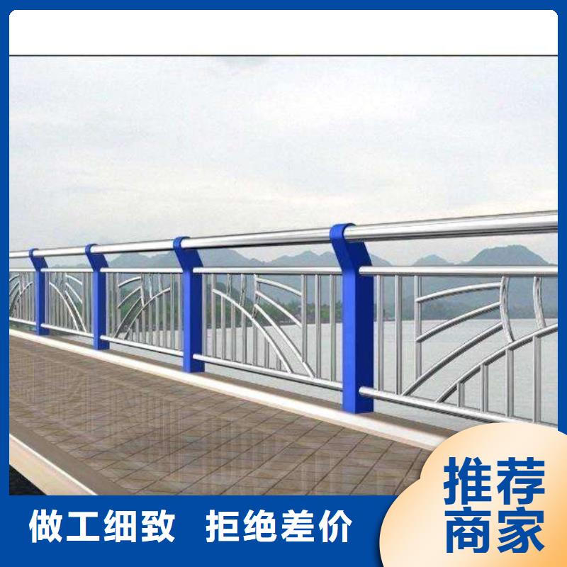 河道护栏-【防护栏】产品实拍
