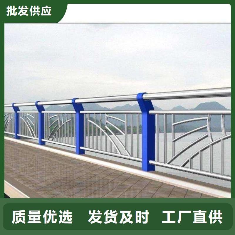 河道护栏 【不锈钢栏杆】工艺成熟公路护栏桥梁护栏立柱