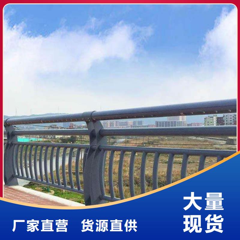 不锈钢栏杆-不锈钢栏杆欢迎您