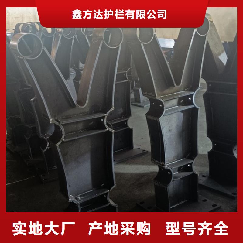 河道护栏_不锈钢栏杆来图加工定制