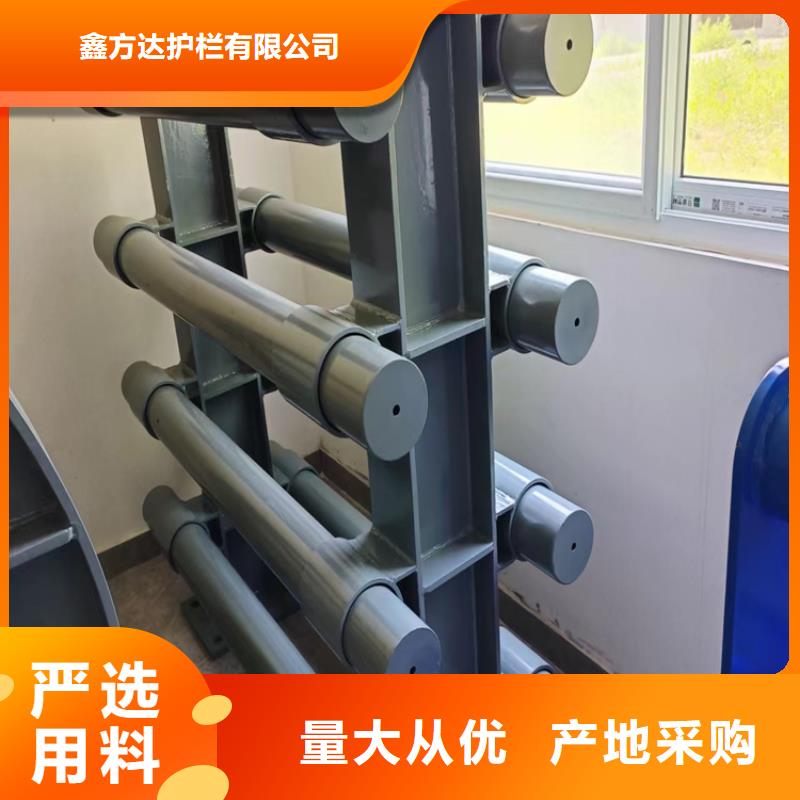  河道护栏一站式采购