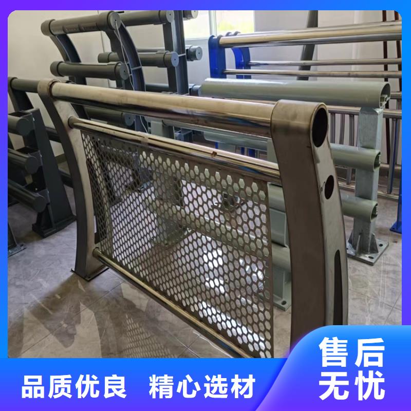 河道护栏景观护栏用心做好每一件产品-汇星达护栏工程(邵阳市分公司)