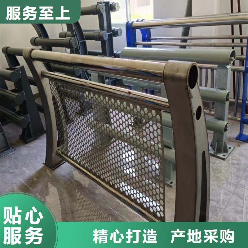 【河道护栏】不锈钢桥梁栏杆厂家自营-市场覆盖|讷河|碾子山|绥化|大兴安岭|佳木斯|哈尔滨|黑河|鹤岗|大庆-通金宝