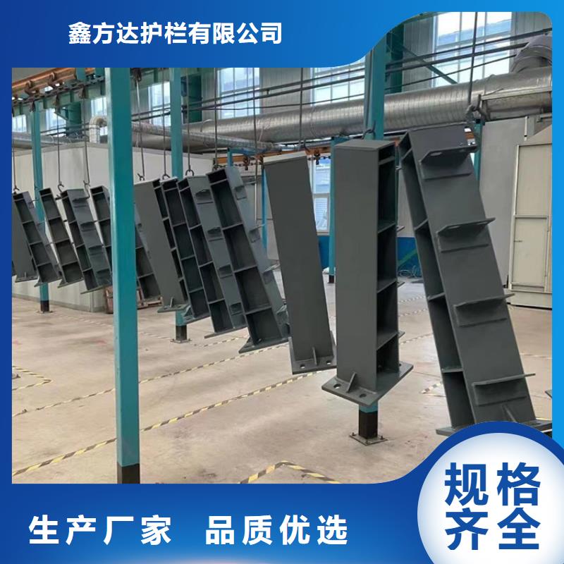 桥梁护栏立柱视频-桥梁护栏立柱|湖南省益阳市|安化|南县|郴州|岳阳|常德|永州|邵阳
