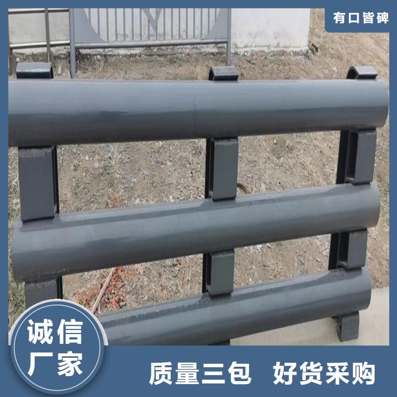  河道护栏厂家直营