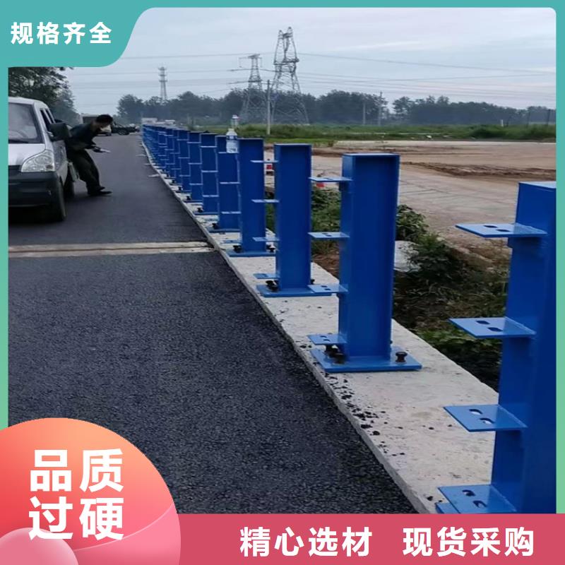 河道护栏实力商家