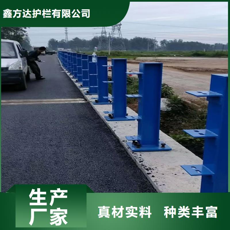 河道护栏天桥护栏栏杆应用领域