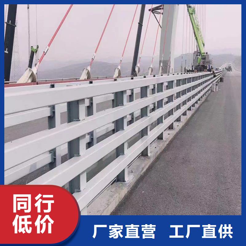 靖远|景泰|平凉|兰州|武威|临夏|张掖|天水河道护栏不锈钢复合管专业品质制造商