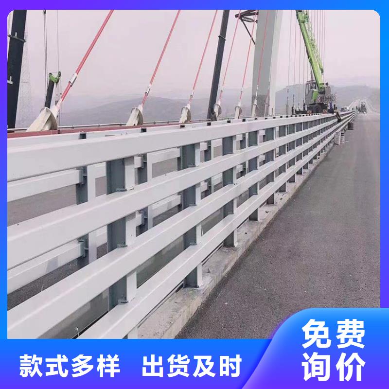 【河道护栏桥梁防撞栏杆立柱购买的是放心】