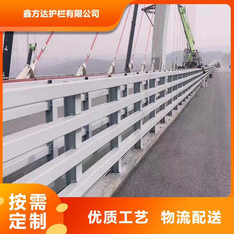  河道护栏专注细节专注品质