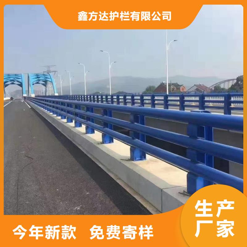 河道护栏防撞立柱专业生产设备
