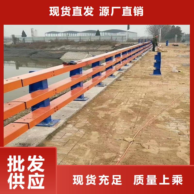 河道护栏匠心品质