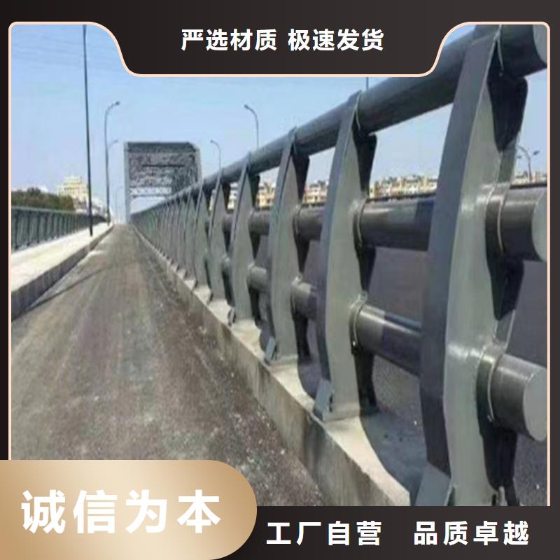 河道护栏匠心制造