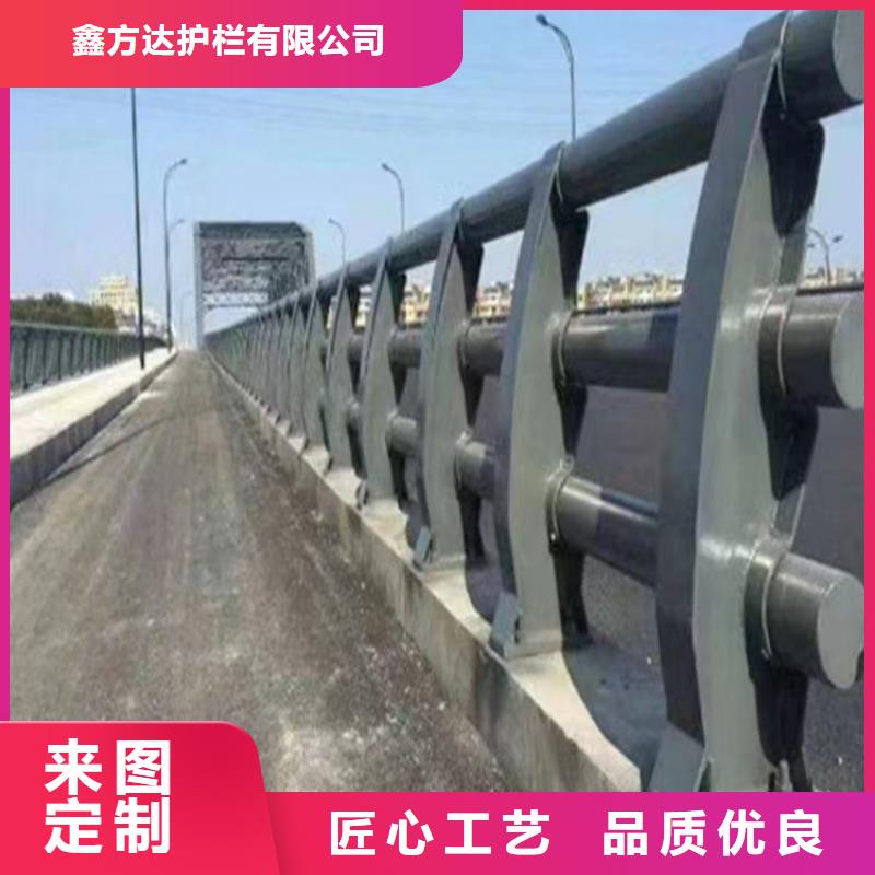 河道护栏天桥护栏栏杆专注产品质量与服务