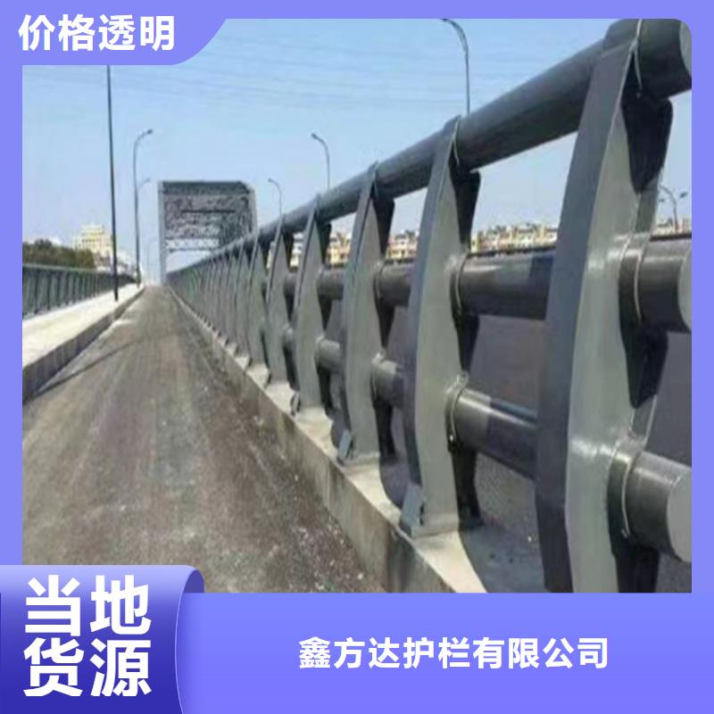 河道护栏【天桥护栏栏杆】准时交付