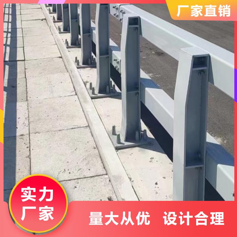萧县|砀山|铜陵|巢湖|阜阳|芜湖【河道护栏 河道护栏栏杆一致好评产品】按需定做