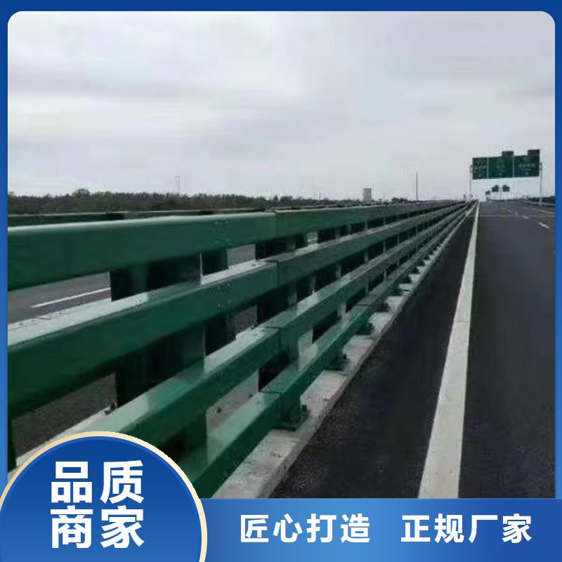 道路可移动栏杆全国供应厂家